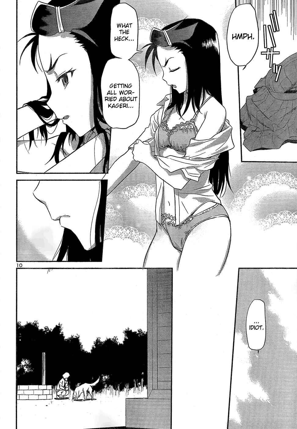 Page 10 Chapter 23 Domina no Do!