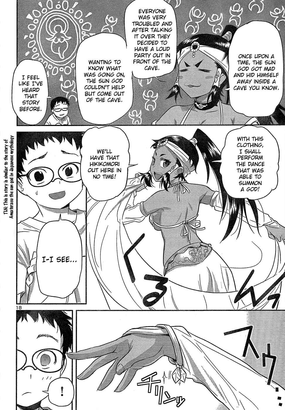 Page 18 Chapter 23 Domina no Do!