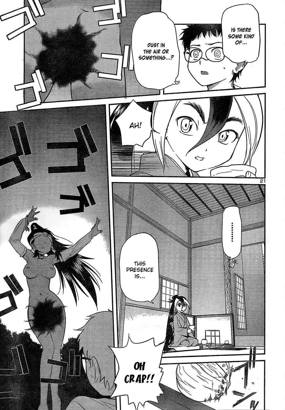 Page 21 Chapter 23 Domina no Do!
