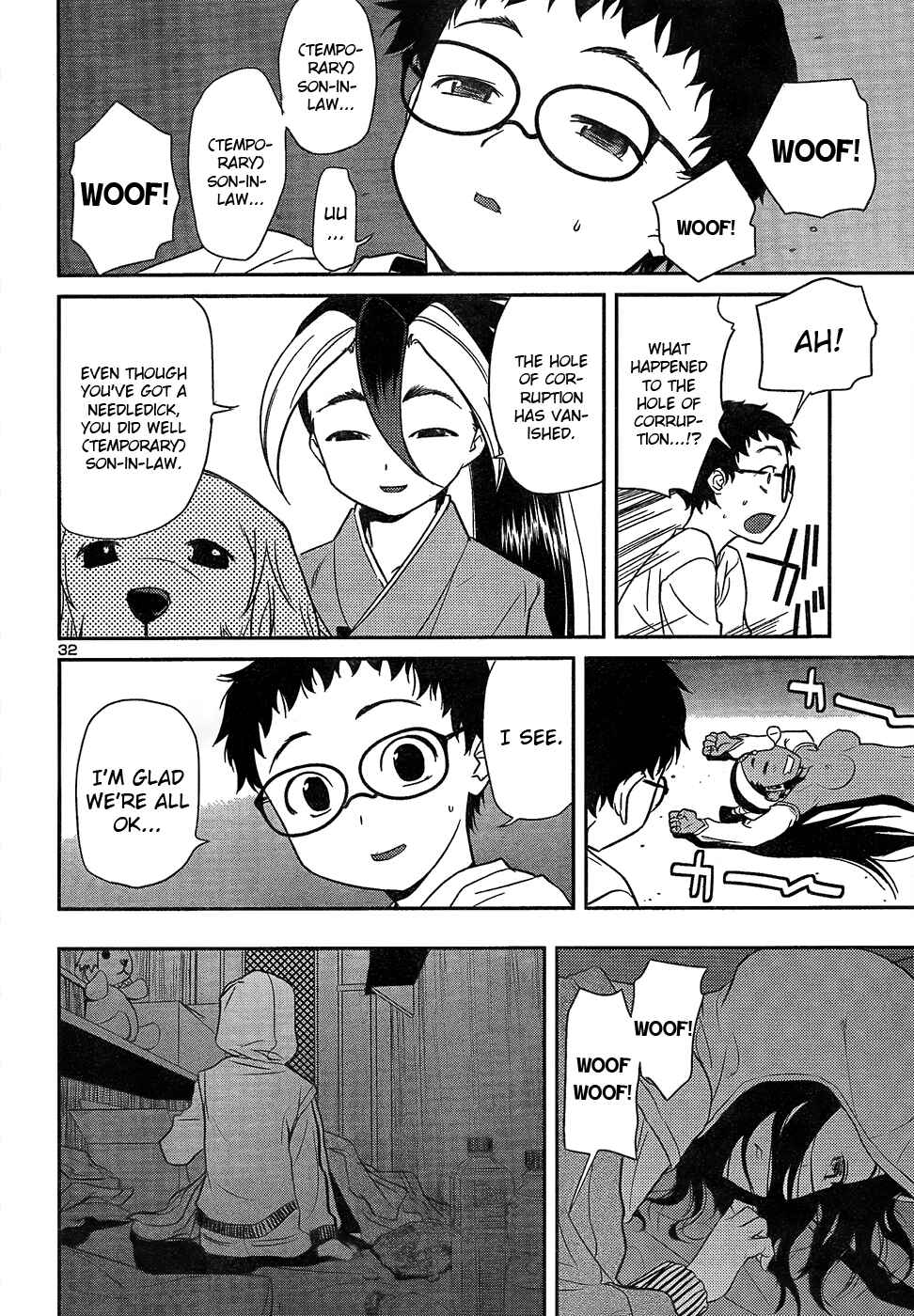 Page 32 Chapter 23 Domina no Do!