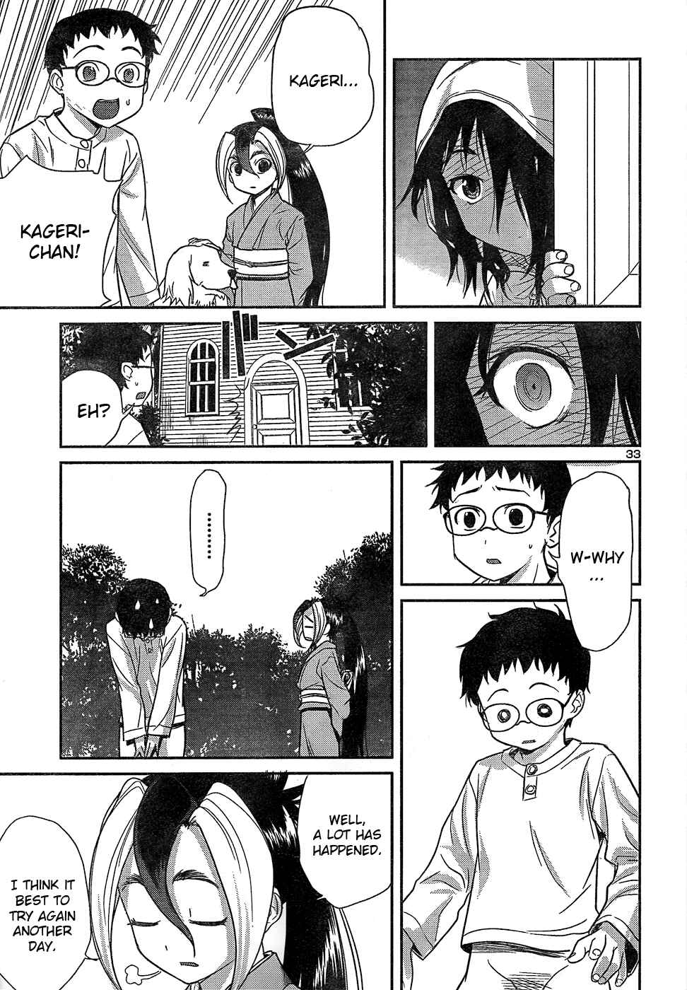 Page 33 Chapter 23 Domina no Do!