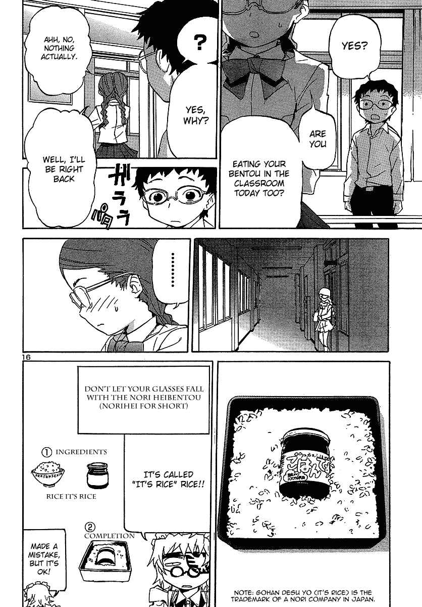 Page 16 Chapter 7 Domina no Do!