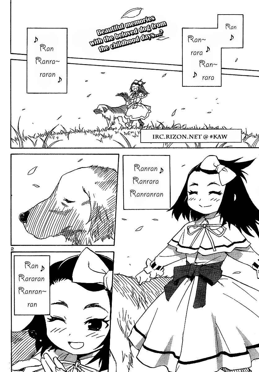Page 2 Chapter 7 Domina no Do!