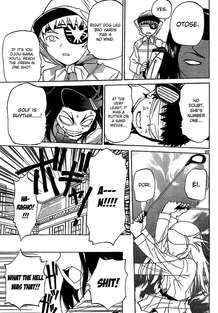 Page 29 Chapter 7 Domina no Do!