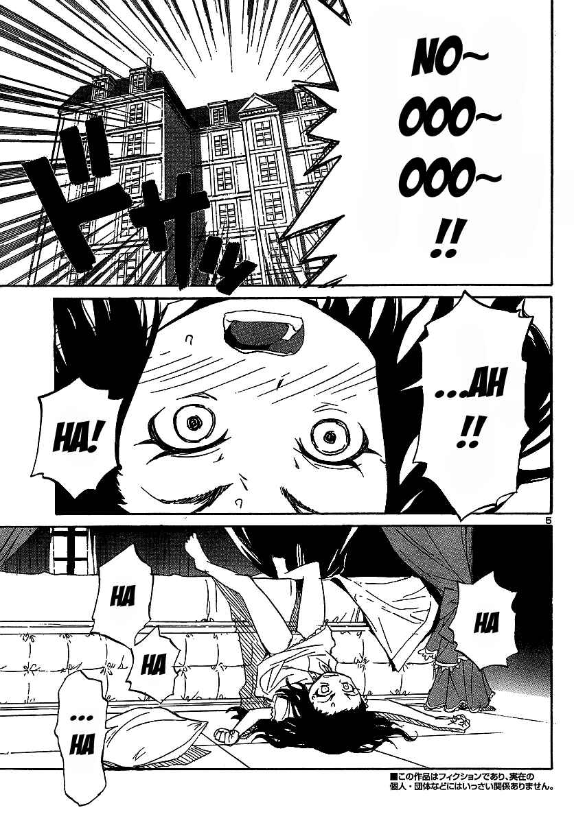 Page 5 Chapter 7 Domina no Do!