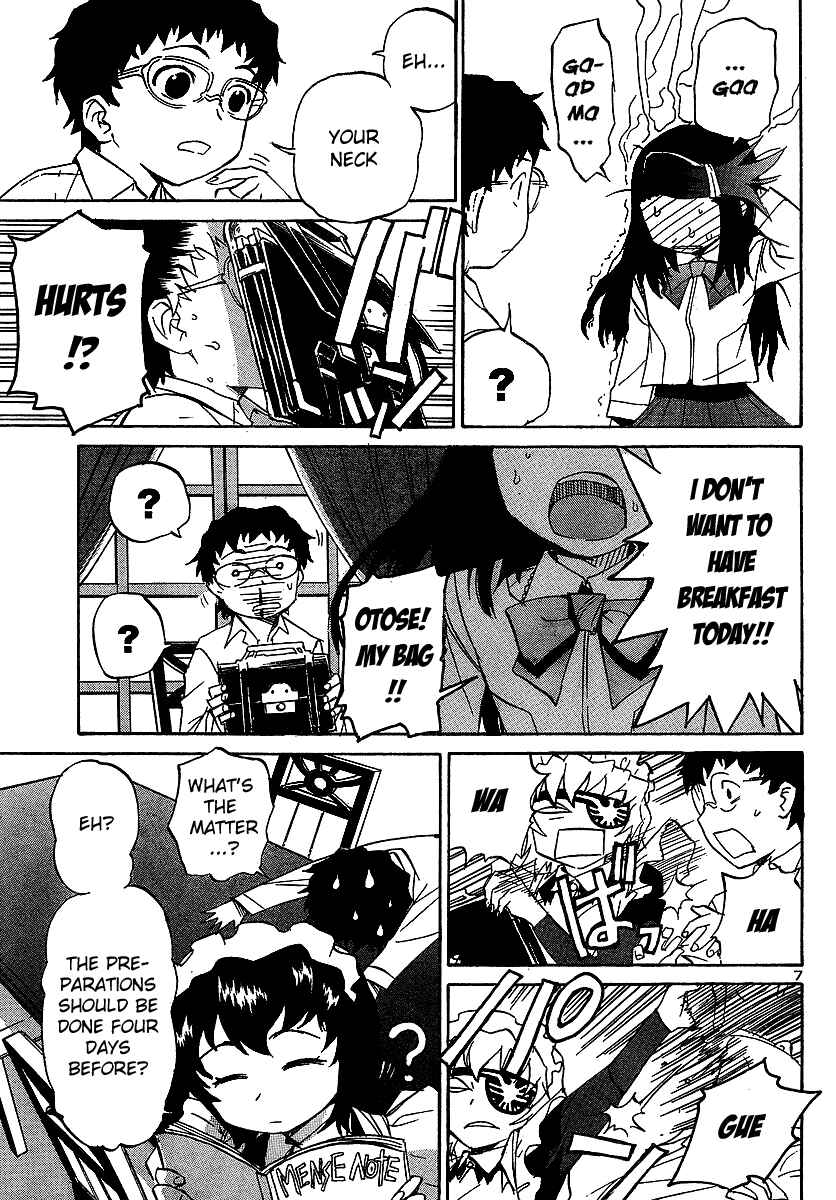 Page 7 Chapter 7 Domina no Do!