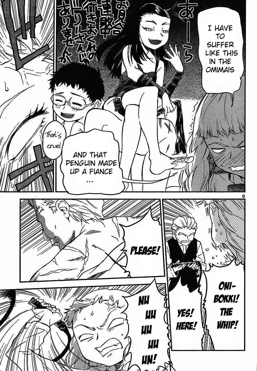 Page 11 Chapter 12 Domina no Do!