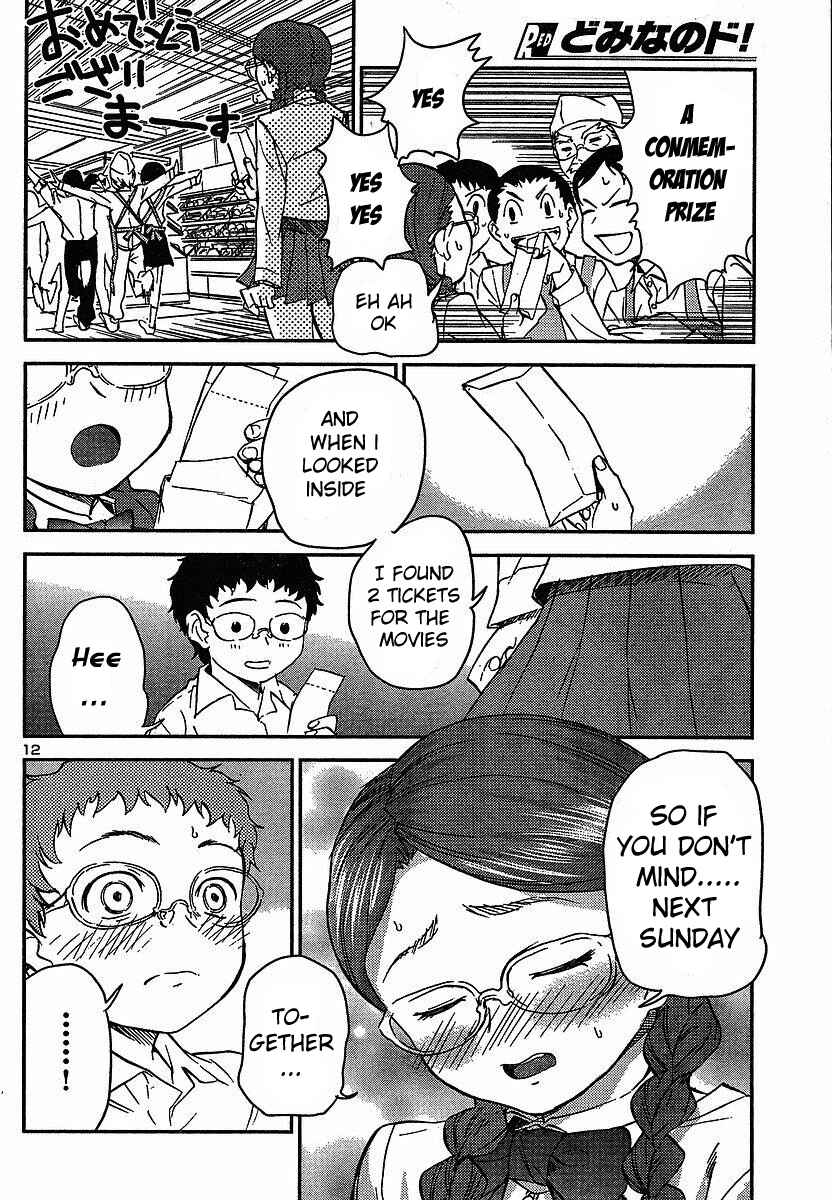 Page 14 Chapter 12 Domina no Do!