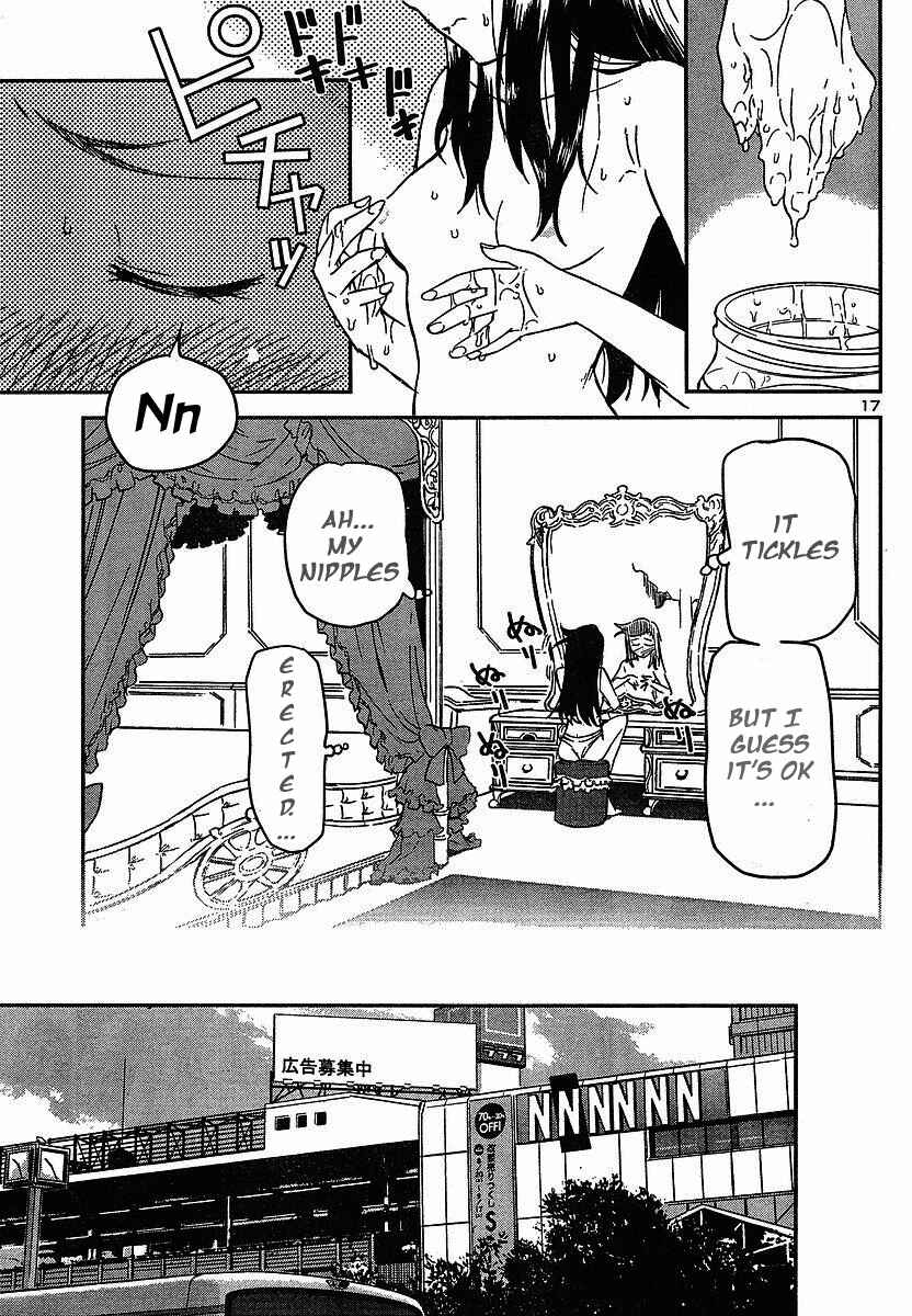 Page 19 Chapter 12 Domina no Do!