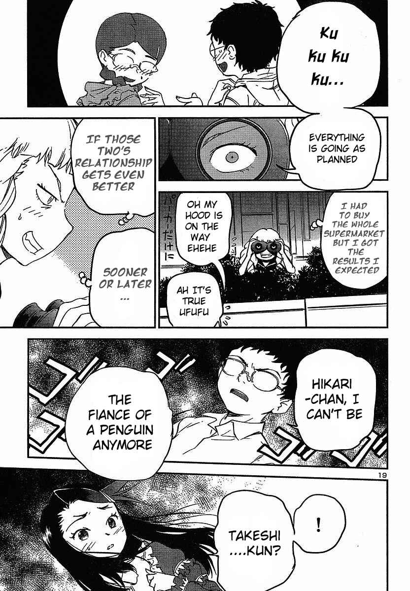 Page 21 Chapter 12 Domina no Do!