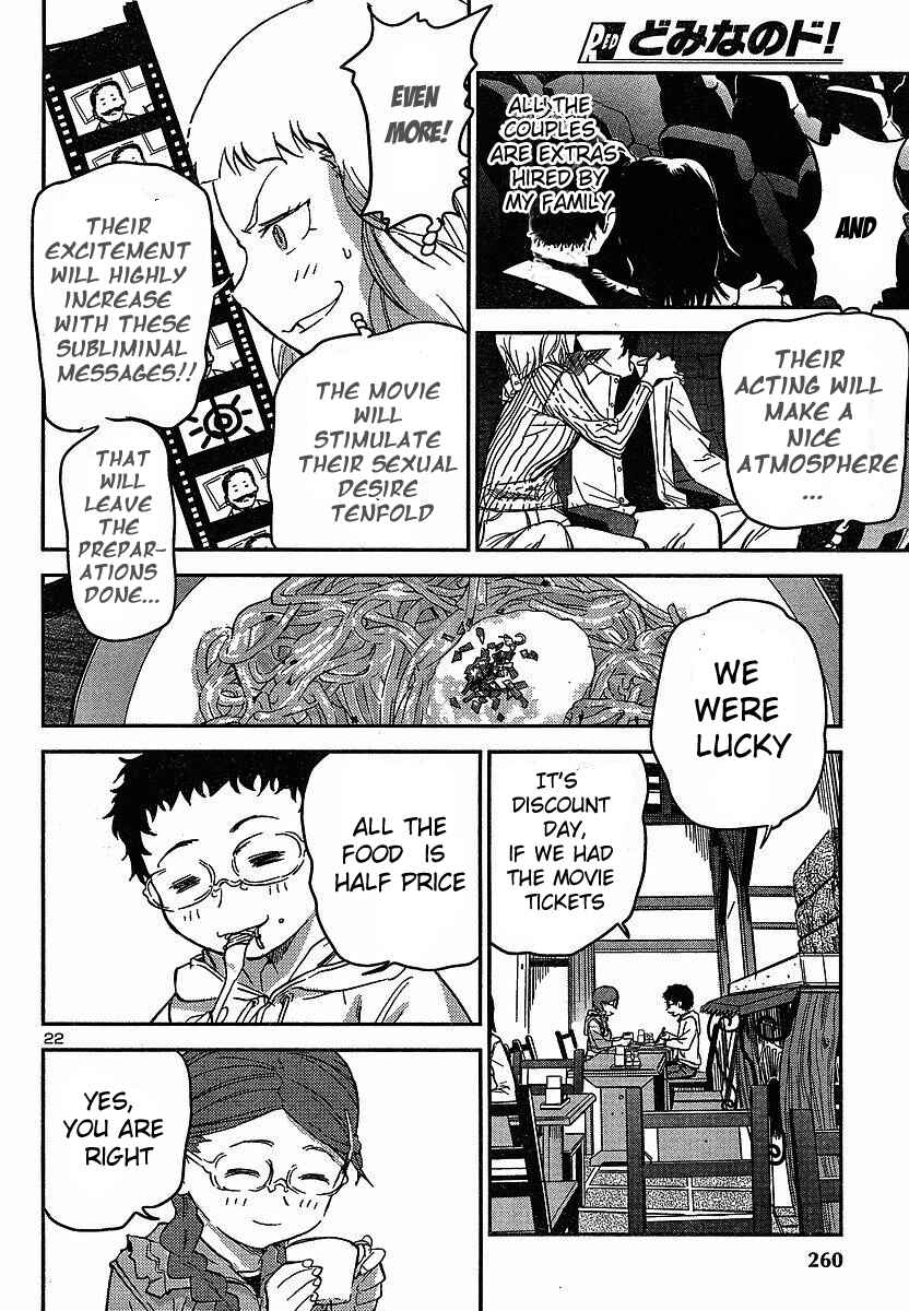 Page 24 Chapter 12 Domina no Do!