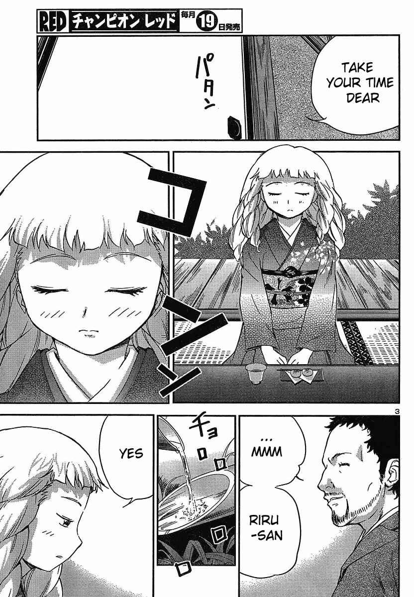 Page 5 Chapter 12 Domina no Do!