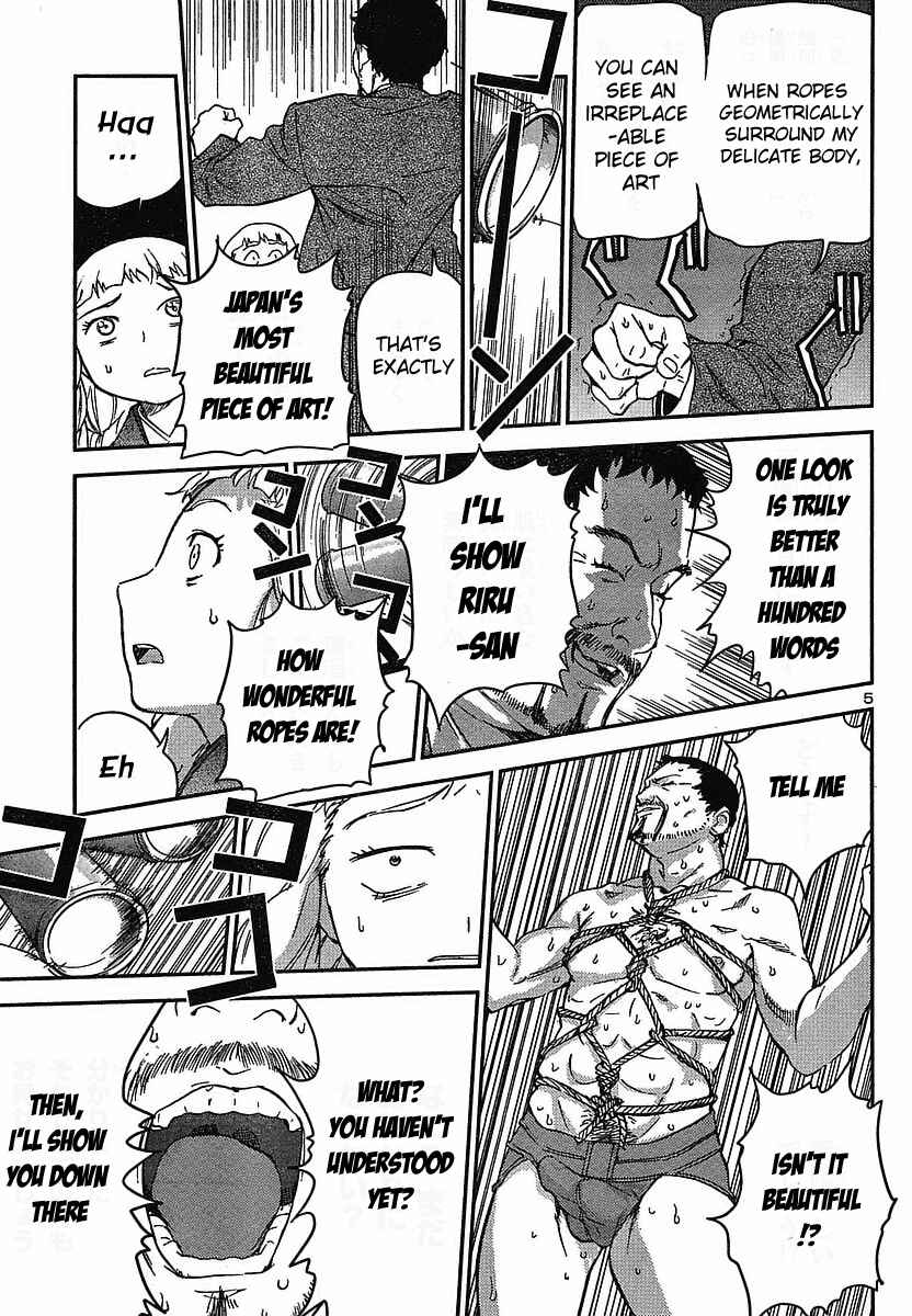 Page 7 Chapter 12 Domina no Do!