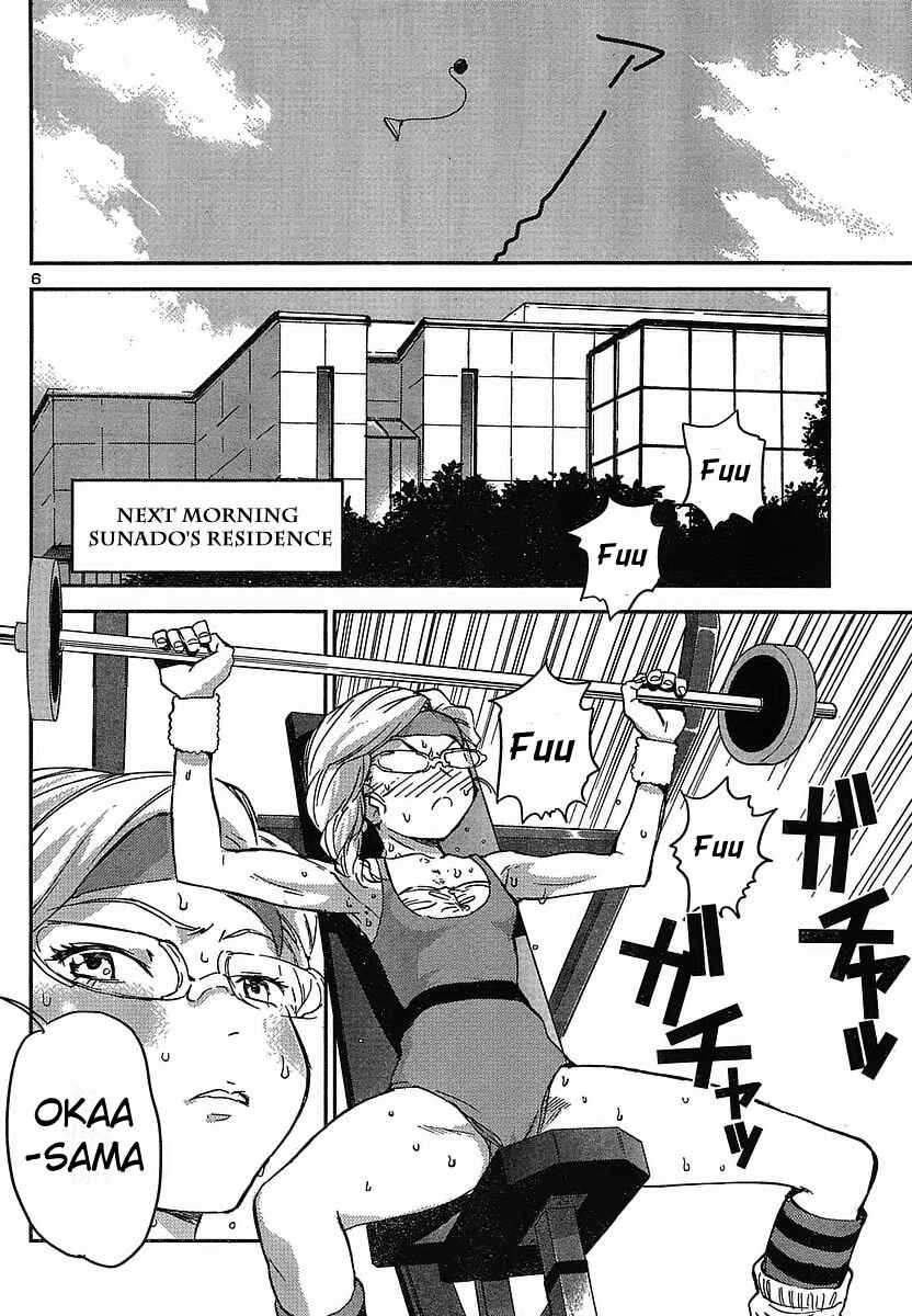 Page 8 Chapter 12 Domina no Do!