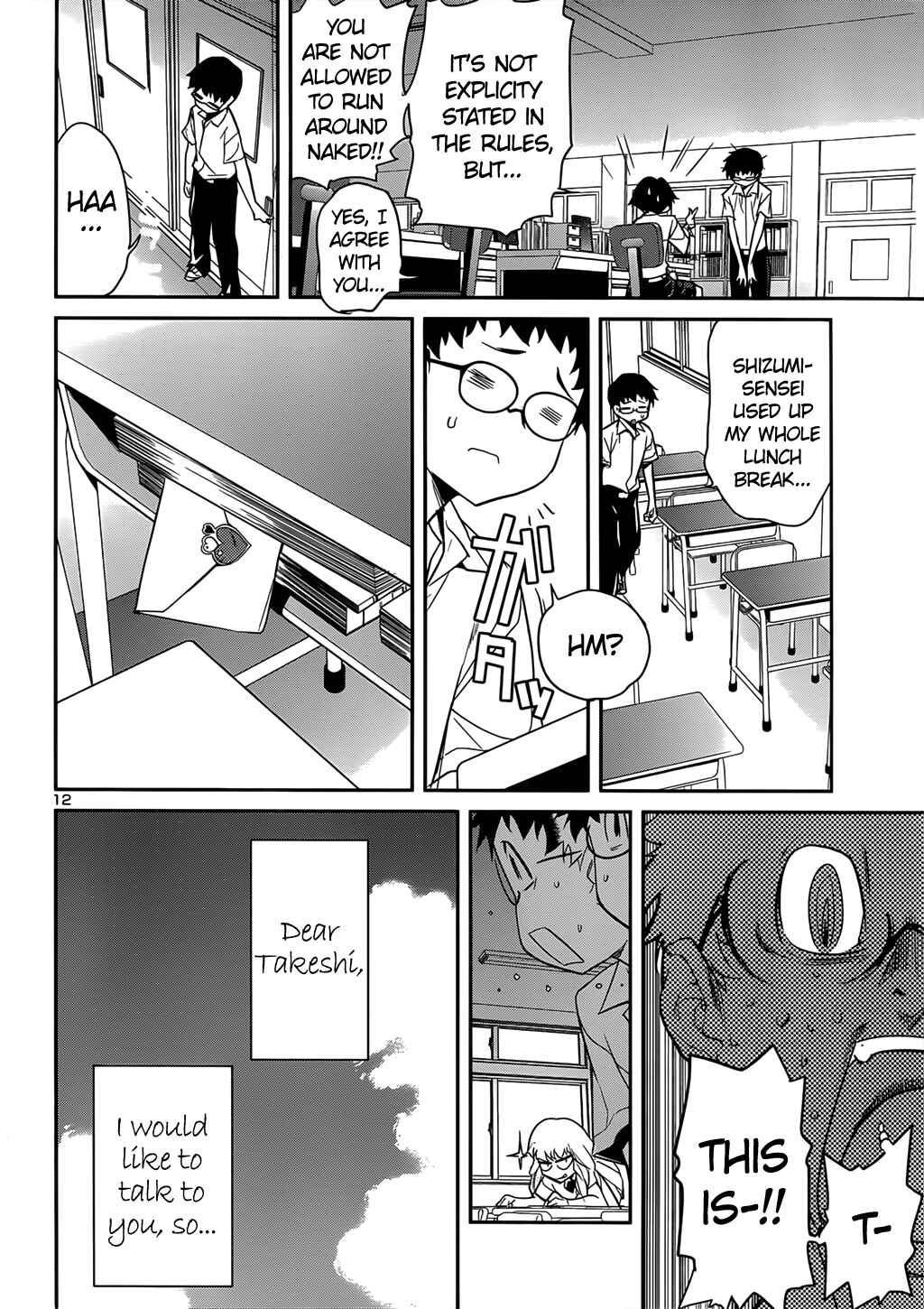 Page 12 Chapter 34 Domina no Do!