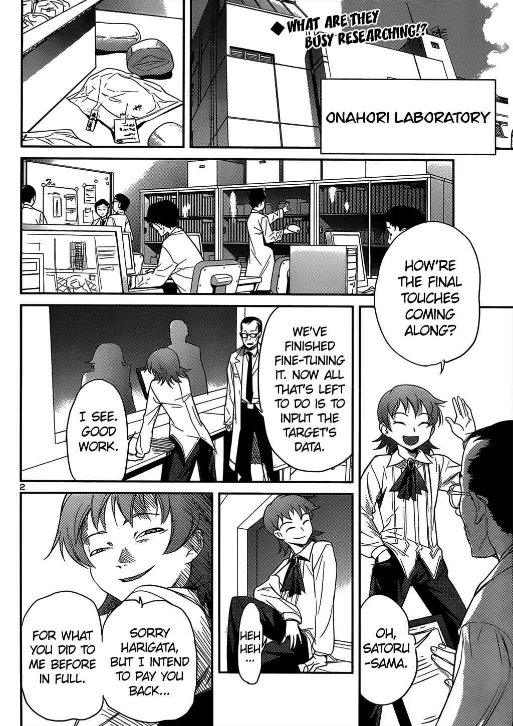 Page 2 Chapter 34 Domina no Do!