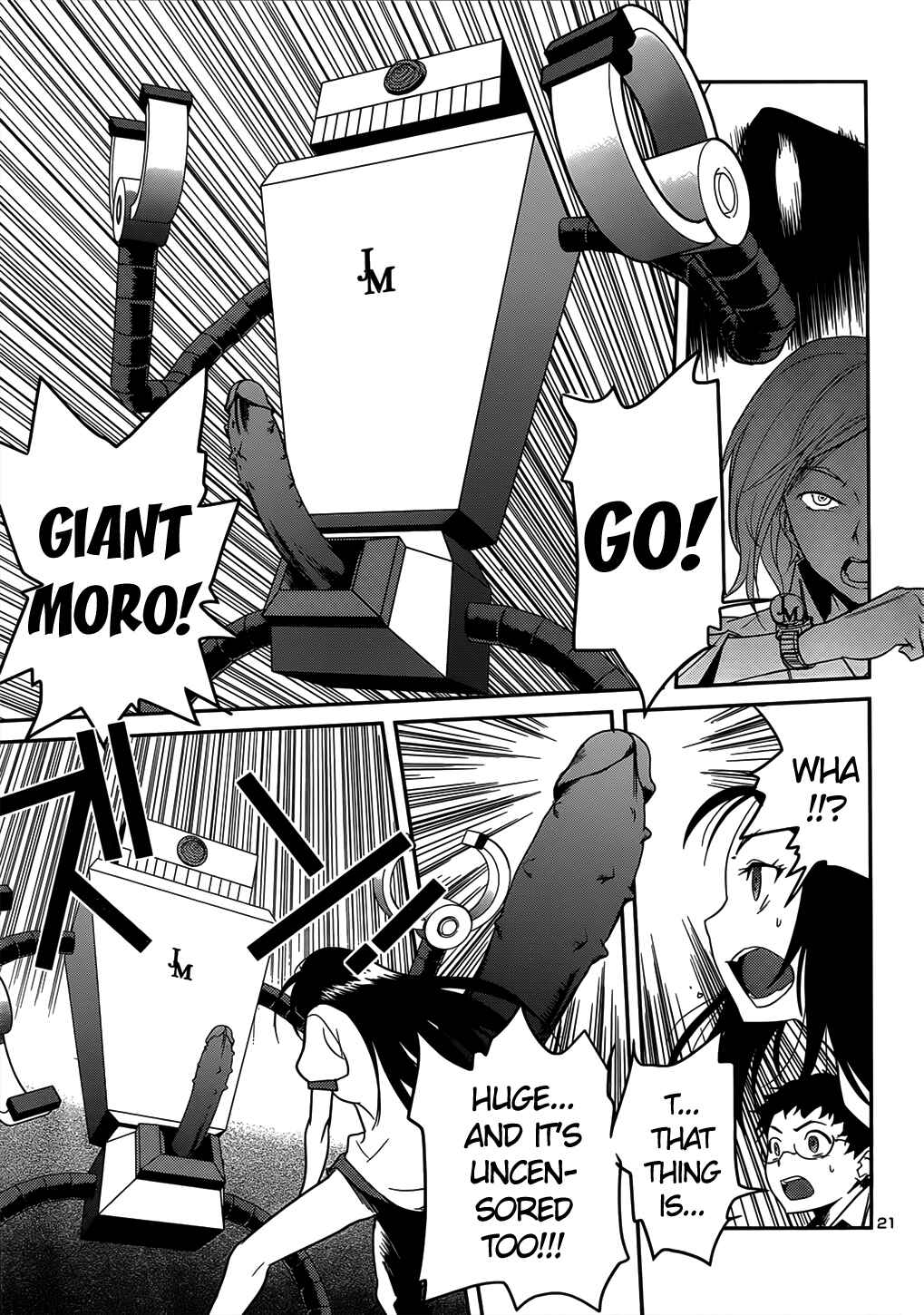 Page 21 Chapter 34 Domina no Do!