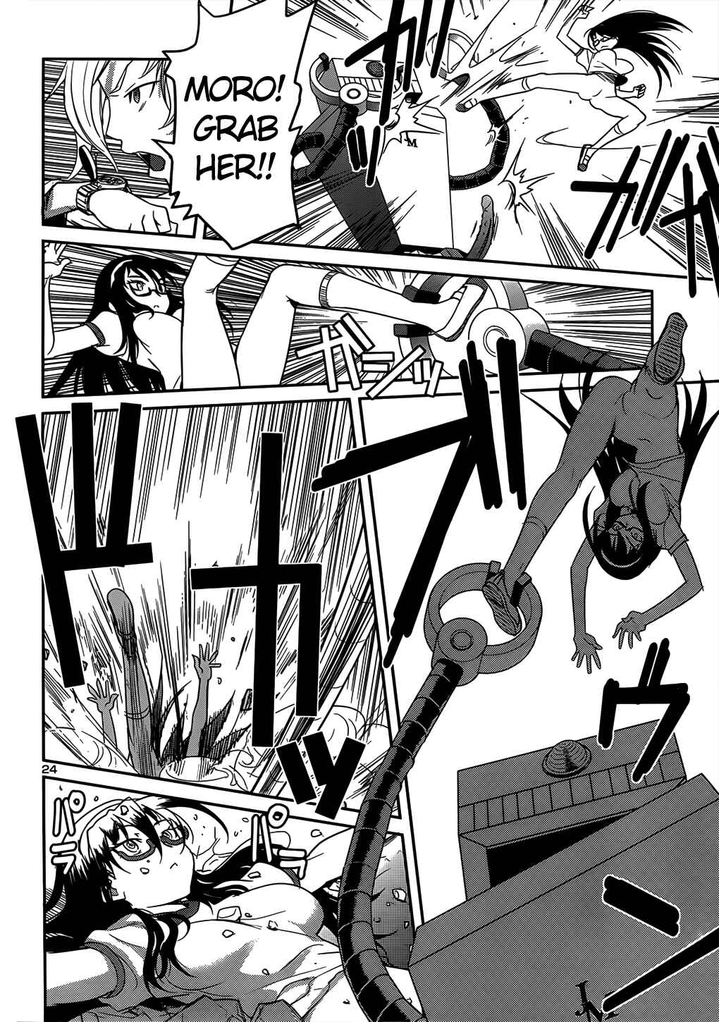 Page 24 Chapter 34 Domina no Do!