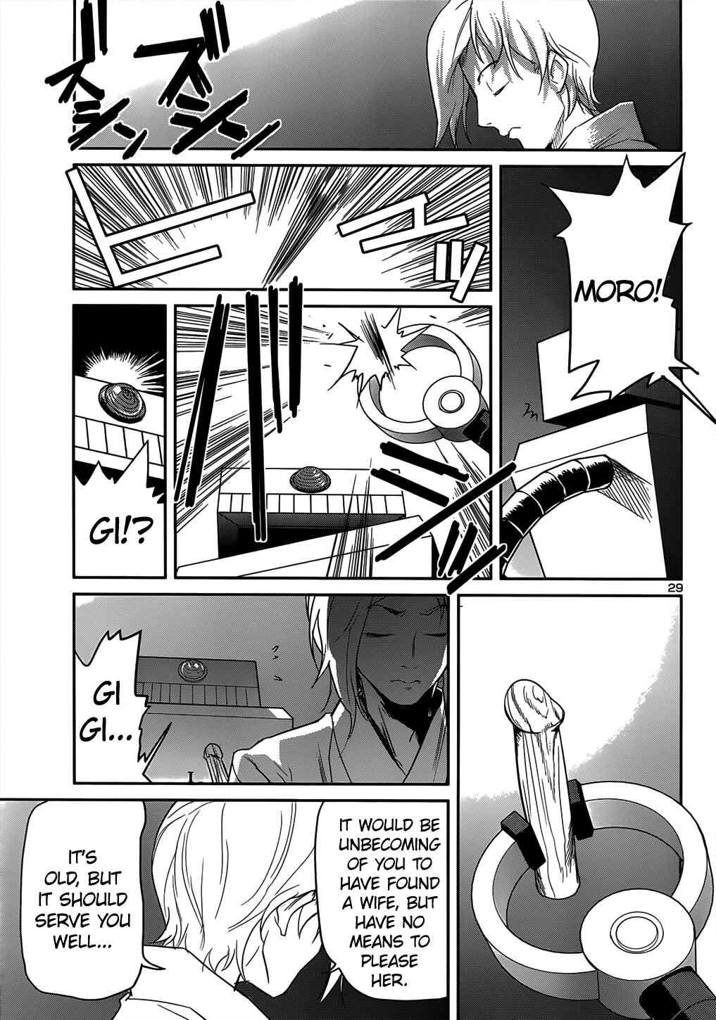 Page 29 Chapter 34 Domina no Do!