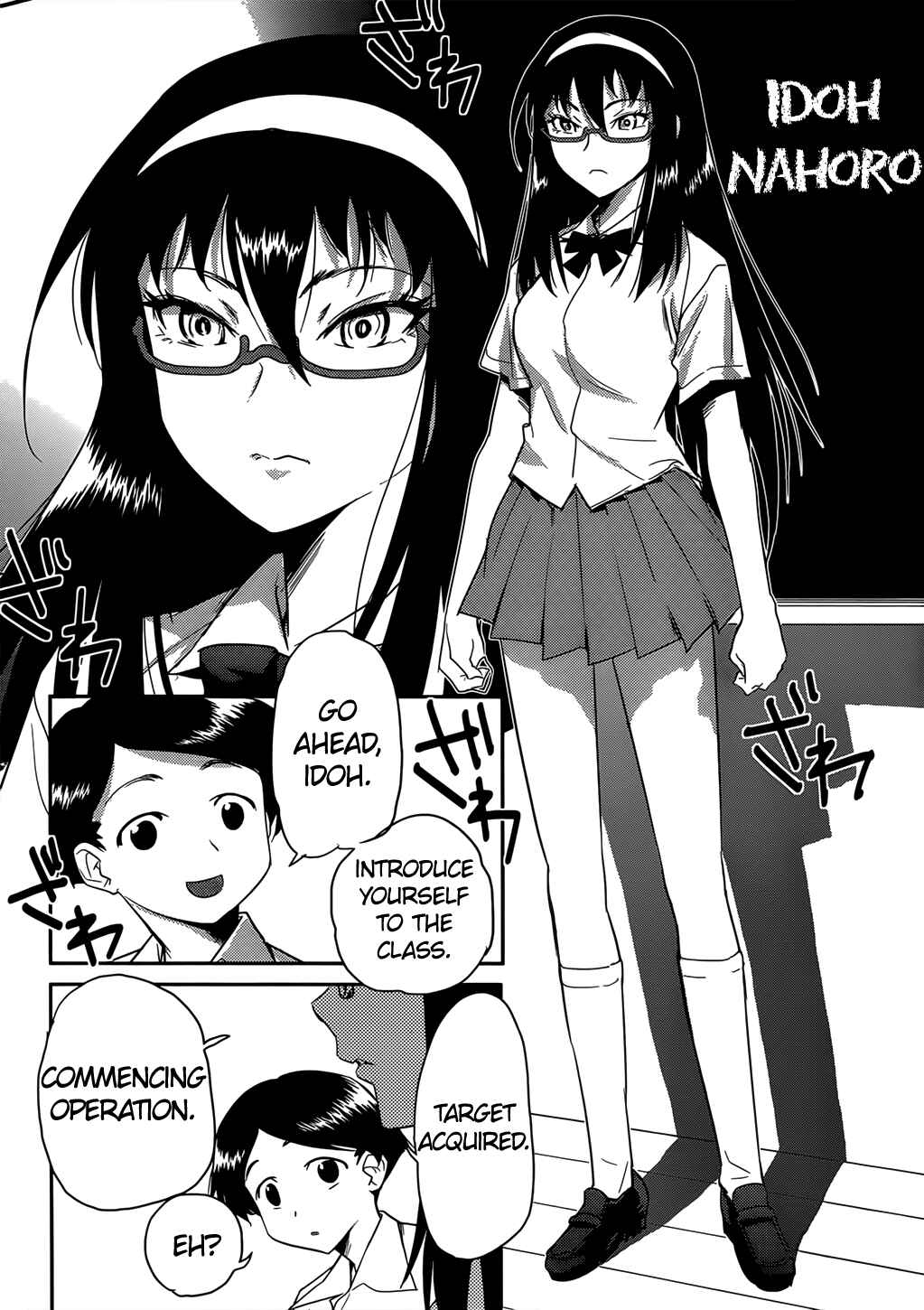 Page 4 Chapter 34 Domina no Do!