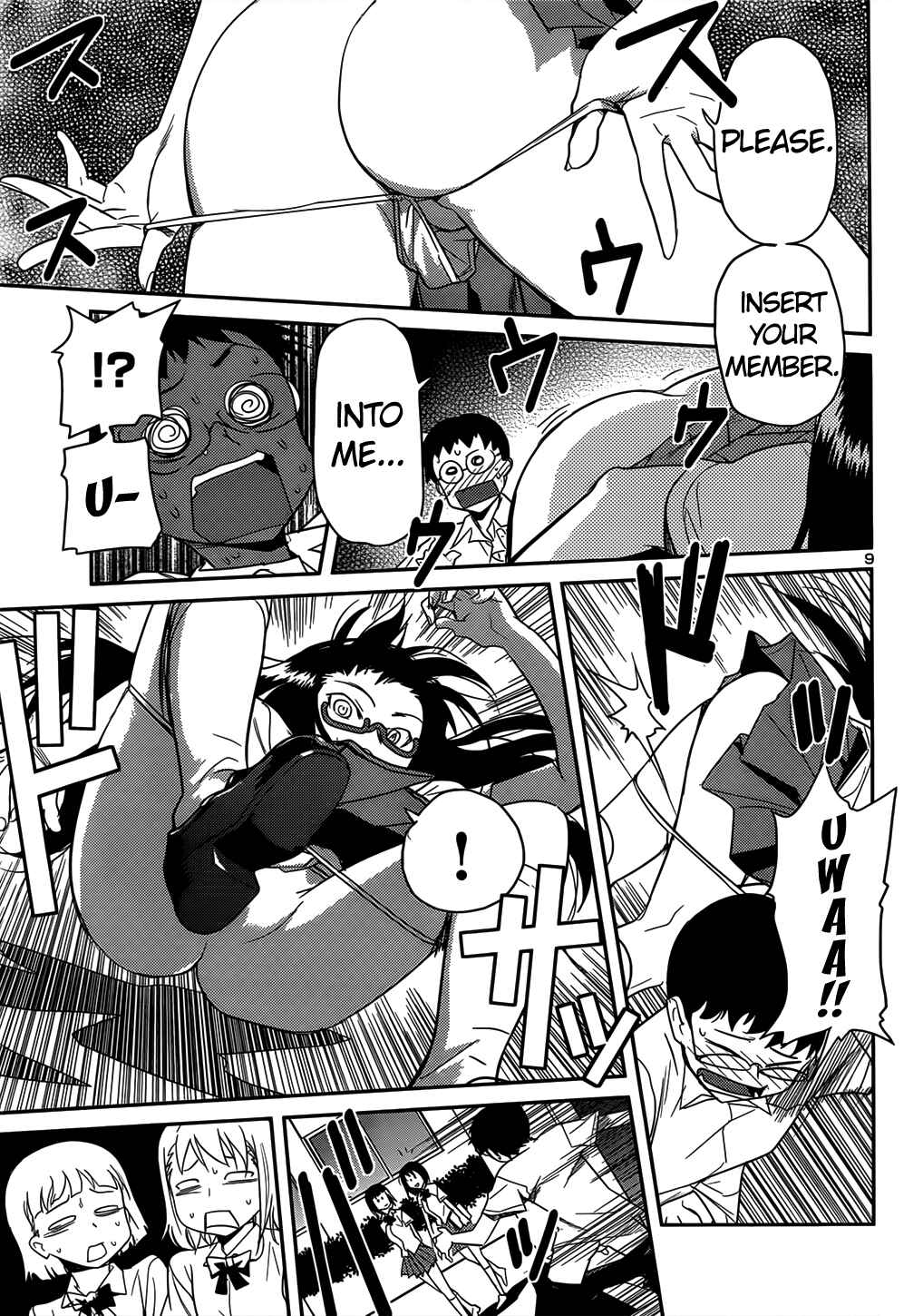 Page 9 Chapter 34 Domina no Do!