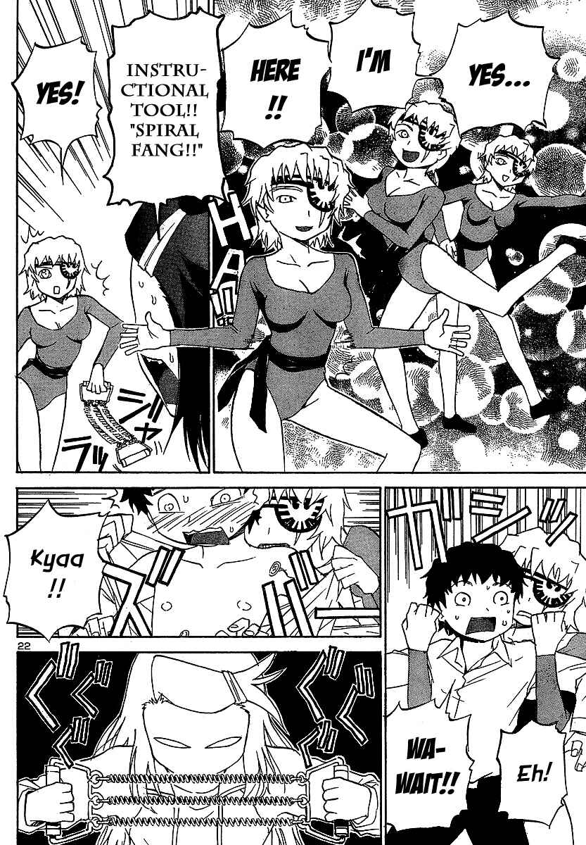 Page 22 Chapter 8 Domina no Do!