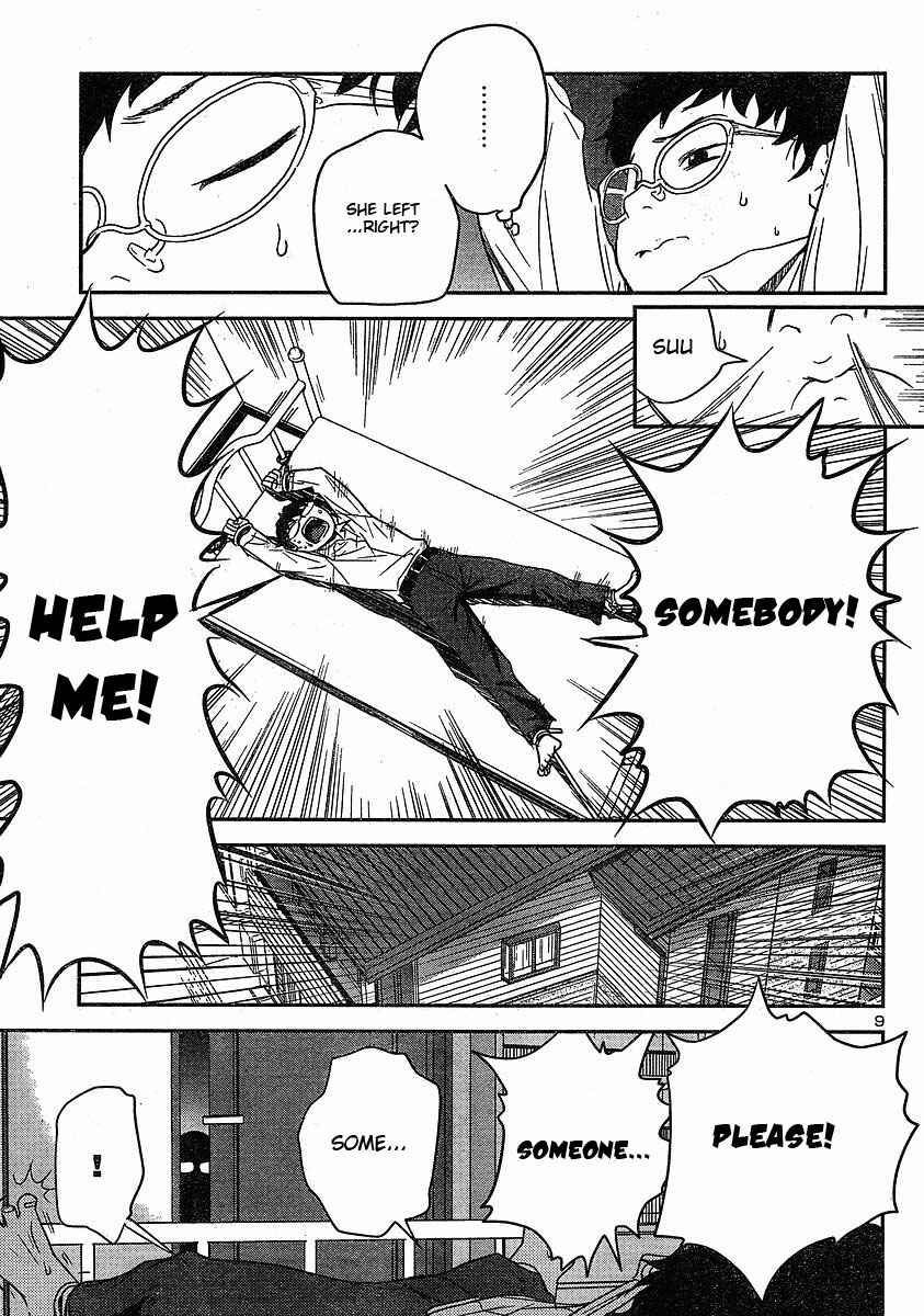 Page 11 Chapter 14 Domina no Do!