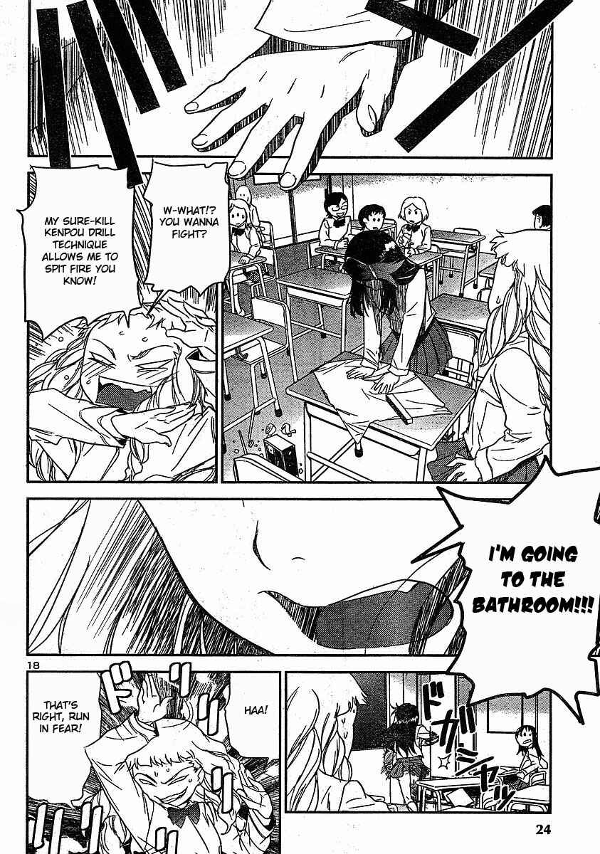 Page 19 Chapter 14 Domina no Do!