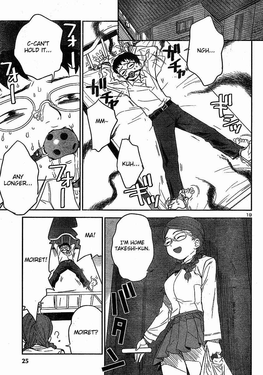 Page 20 Chapter 14 Domina no Do!