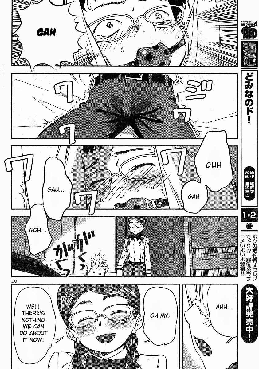 Page 21 Chapter 14 Domina no Do!