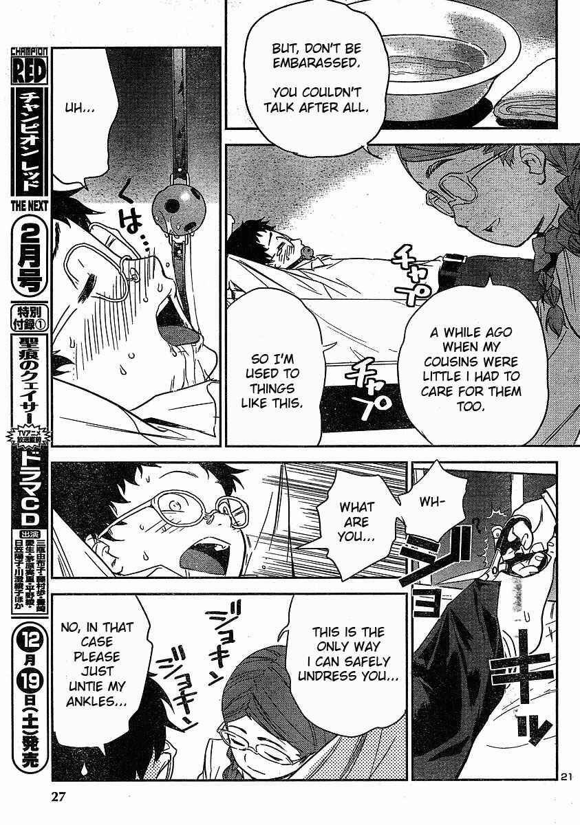 Page 22 Chapter 14 Domina no Do!