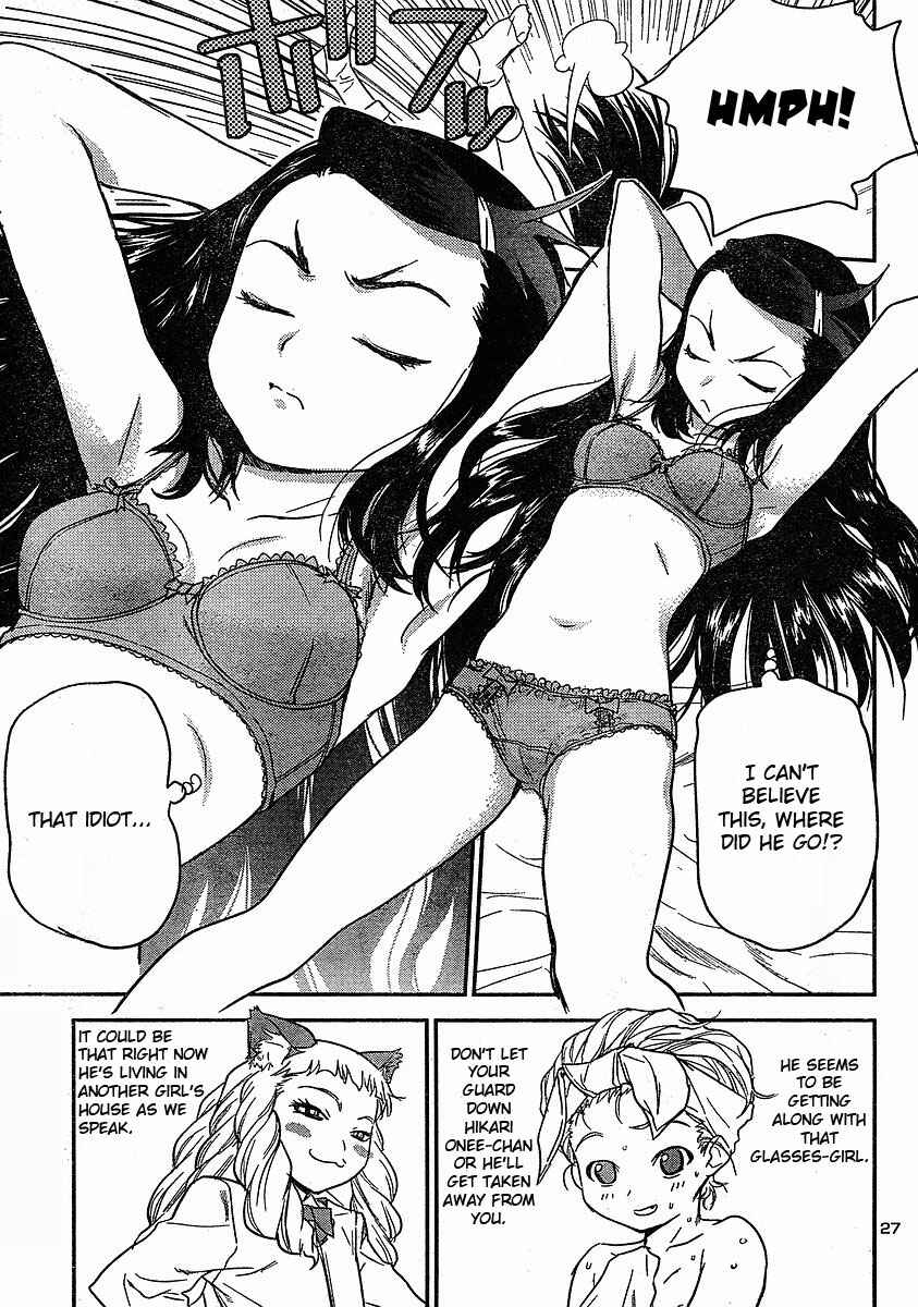 Page 27 Chapter 14 Domina no Do!