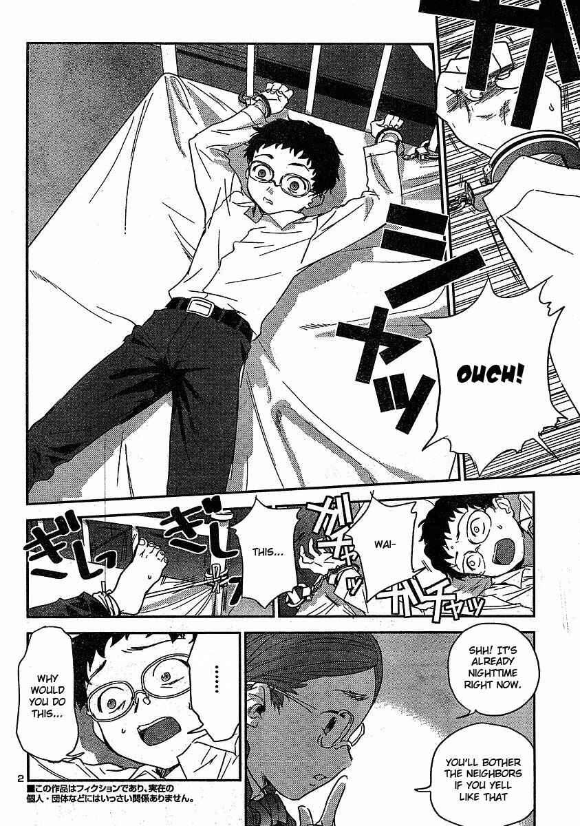 Page 4 Chapter 14 Domina no Do!