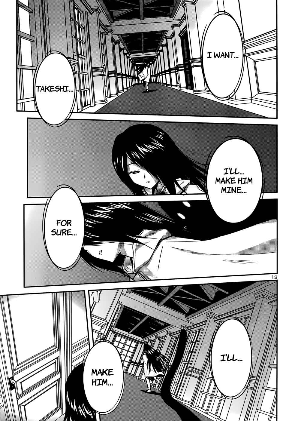 Page 13 Chapter 39 Domina no Do!