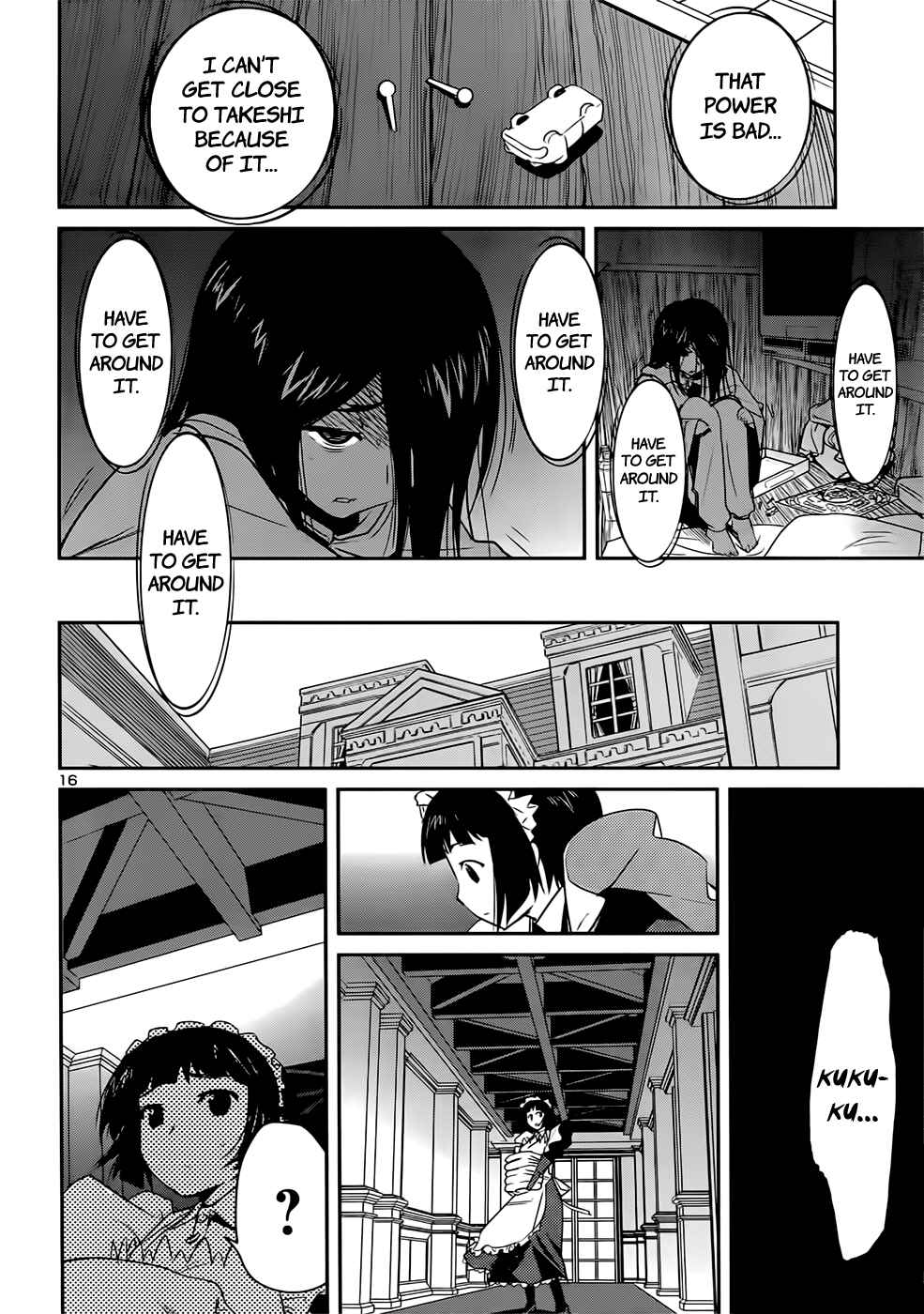 Page 16 Chapter 39 Domina no Do!