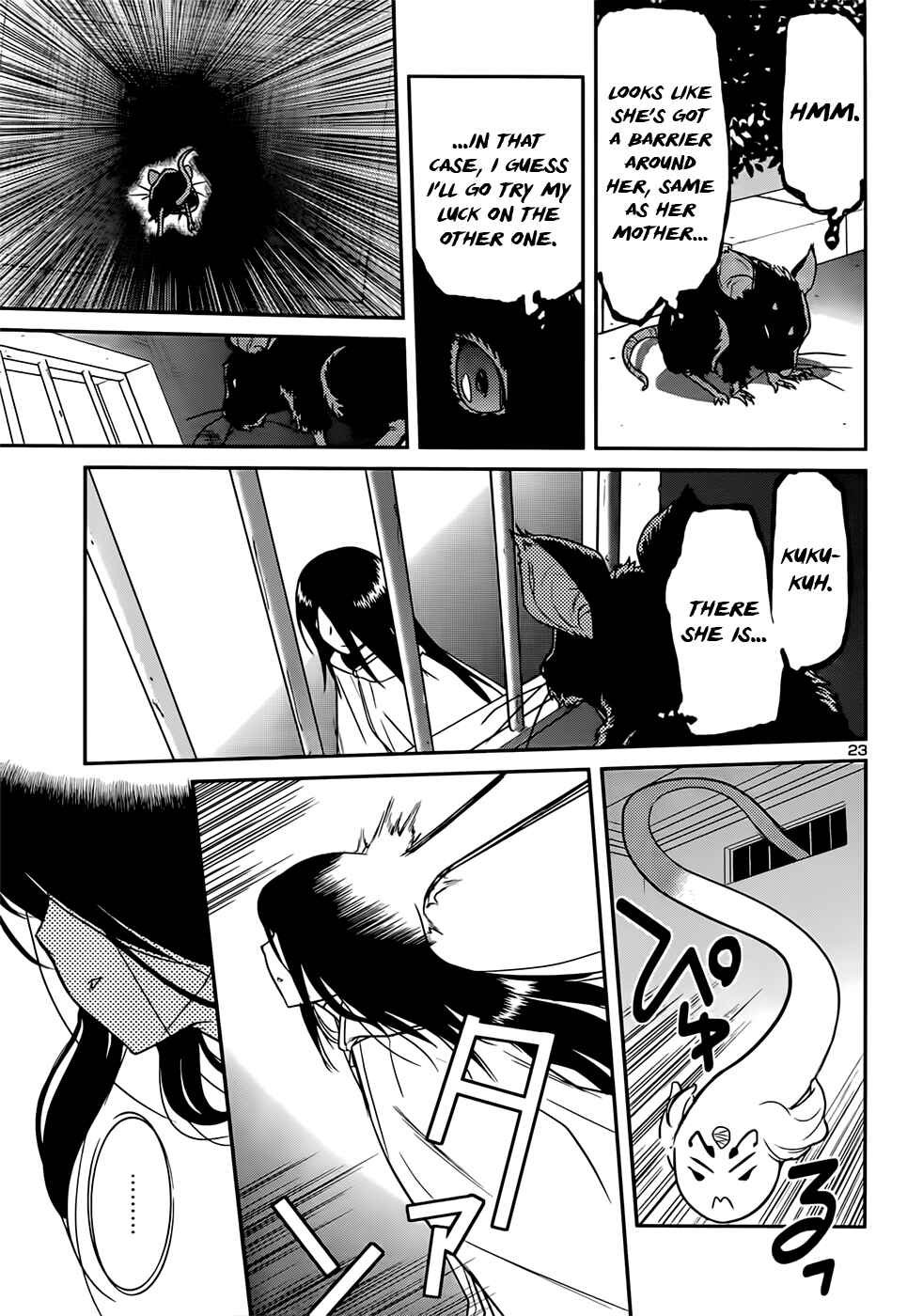 Page 23 Chapter 39 Domina no Do!