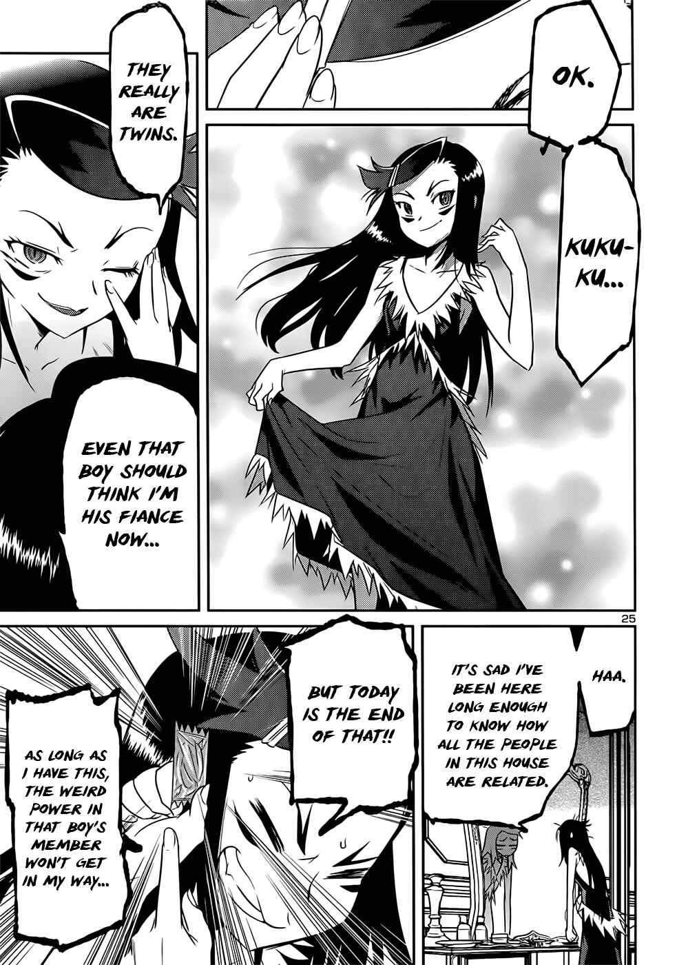 Page 25 Chapter 39 Domina no Do!
