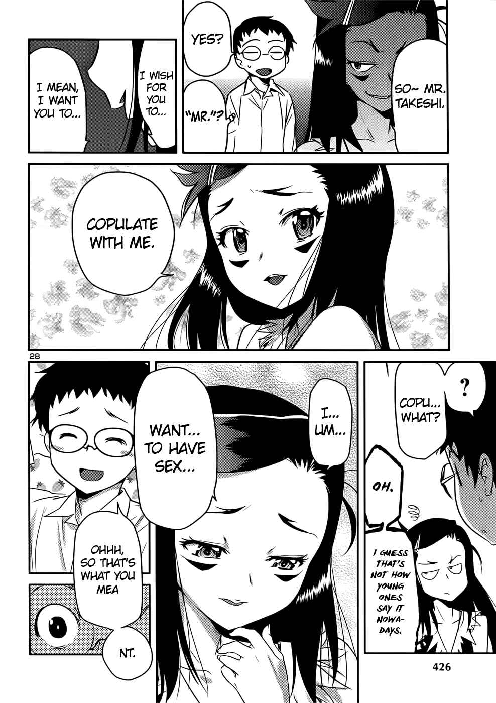 Page 28 Chapter 39 Domina no Do!