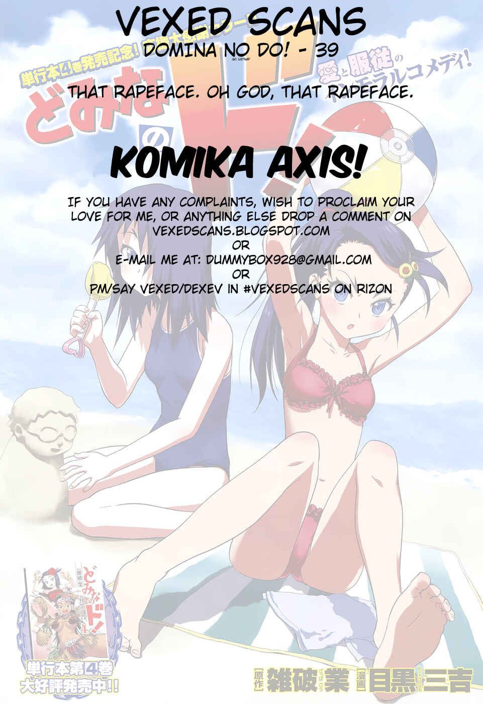 Page 33 Chapter 39 Domina no Do!