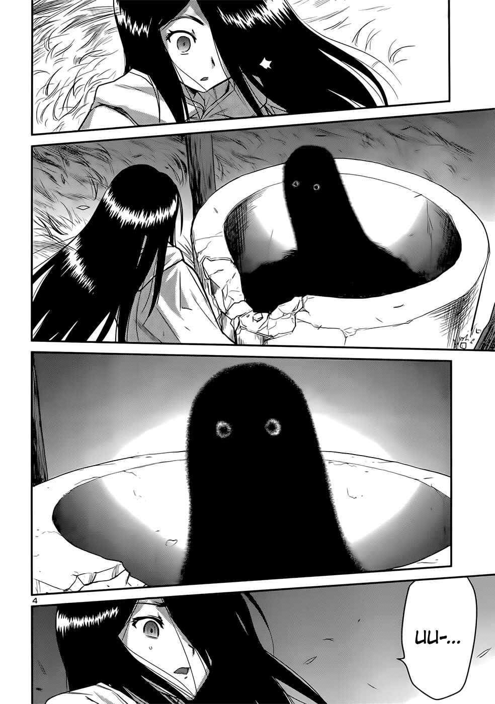 Page 4 Chapter 39 Domina no Do!