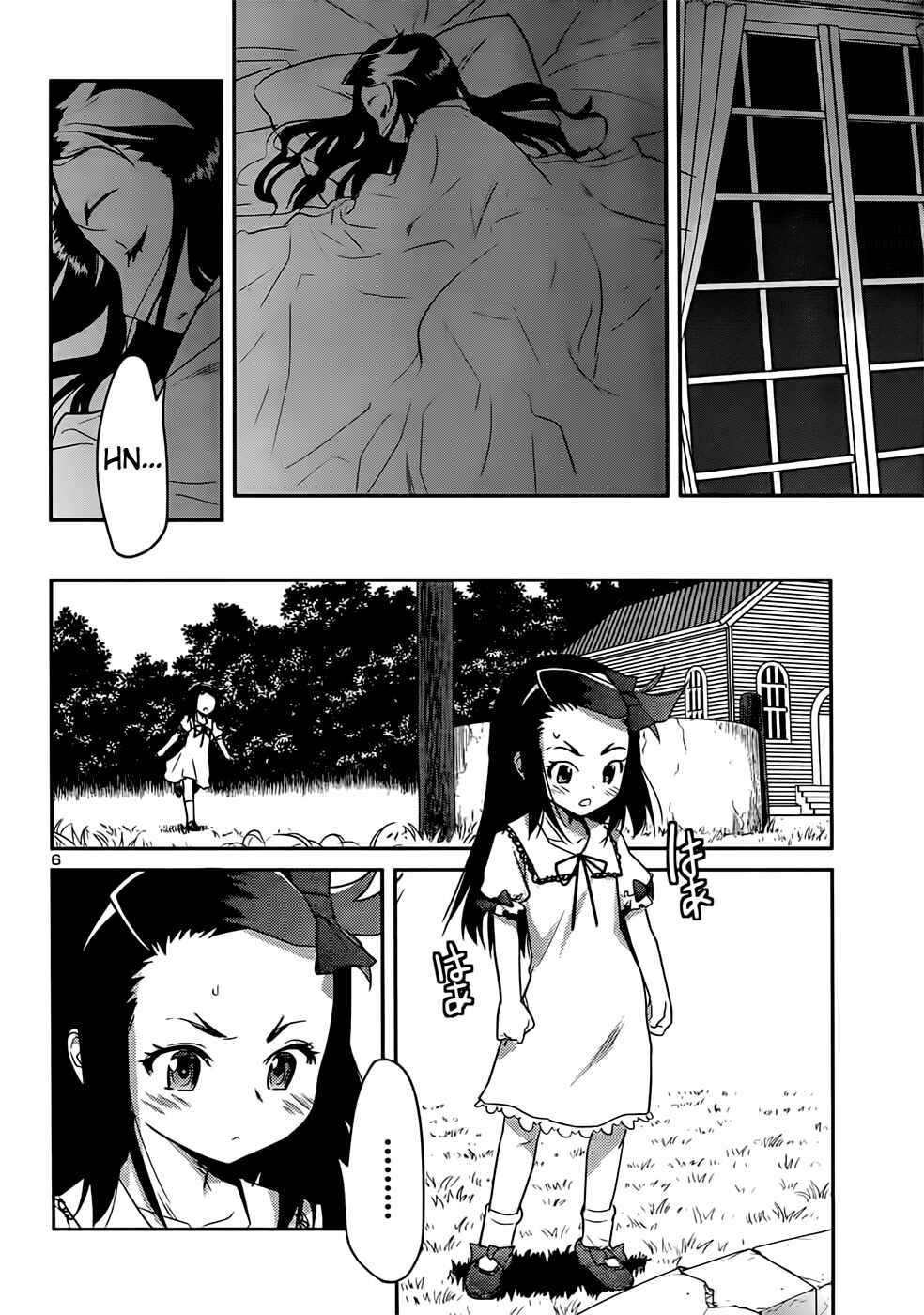 Page 6 Chapter 39 Domina no Do!
