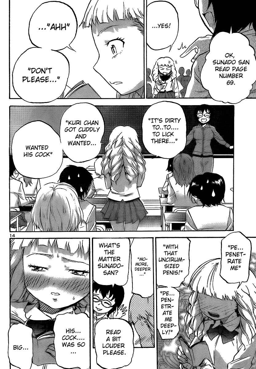 Page 14 Chapter 11 Domina no Do!