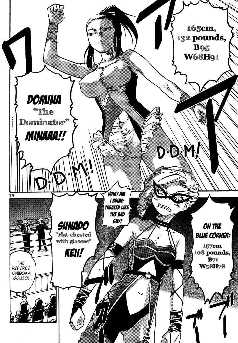 Page 18 Chapter 11 Domina no Do!