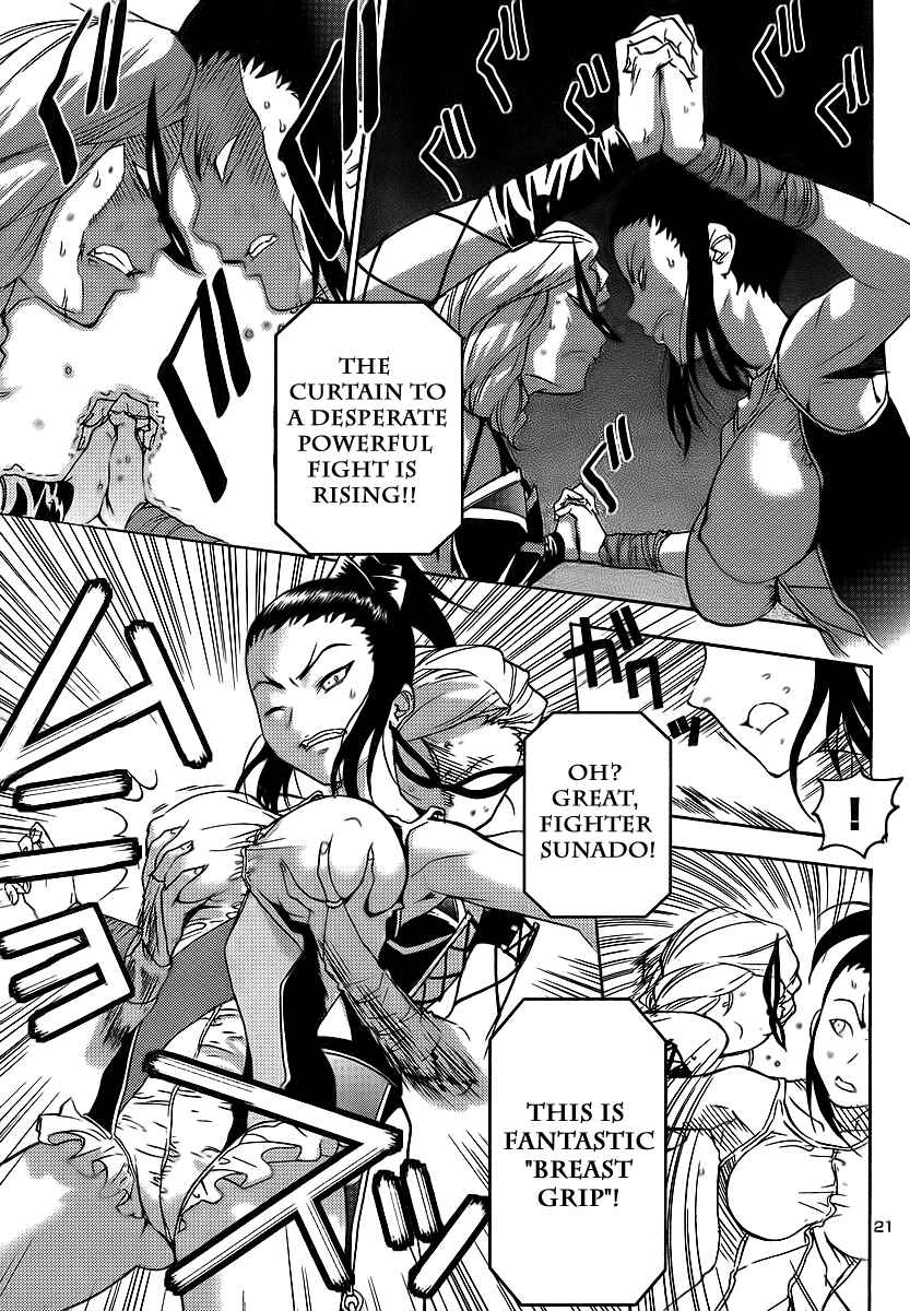 Page 21 Chapter 11 Domina no Do!