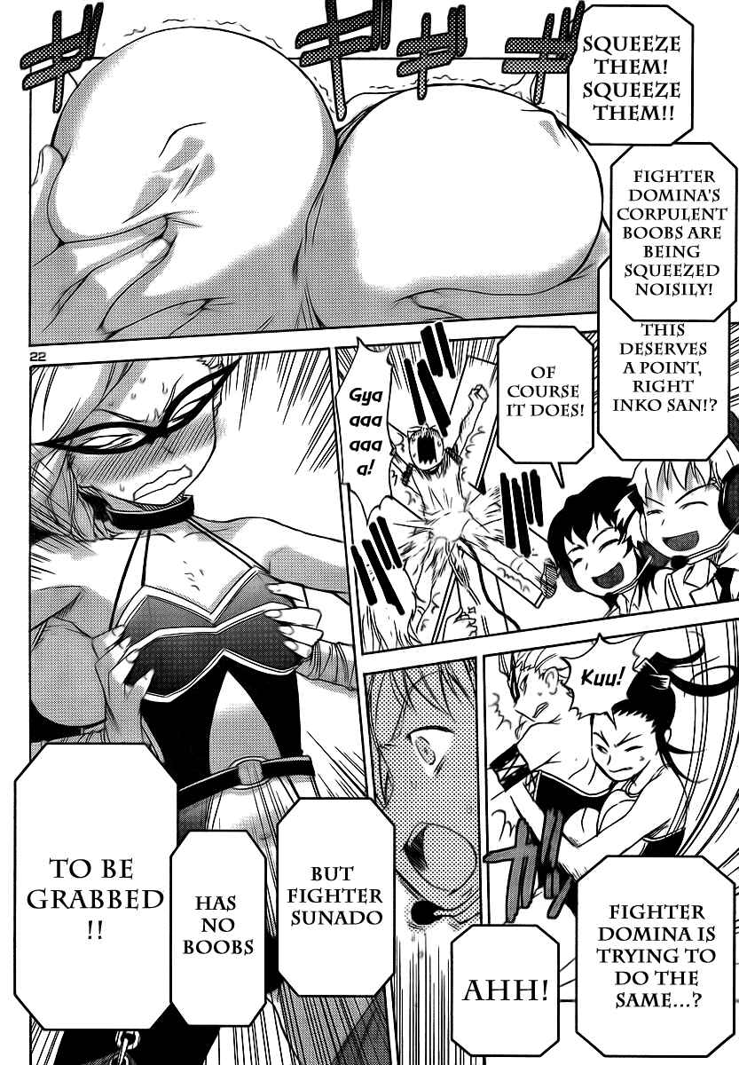 Page 22 Chapter 11 Domina no Do!