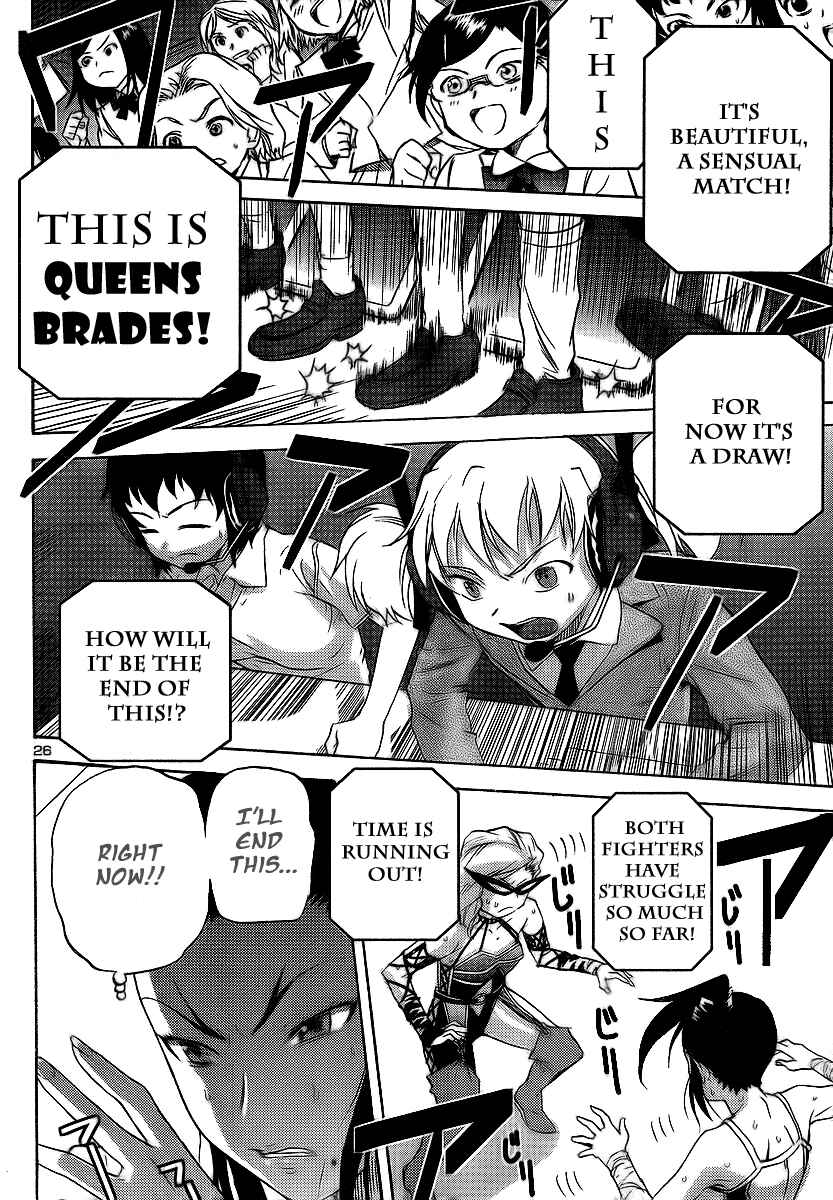 Page 26 Chapter 11 Domina no Do!