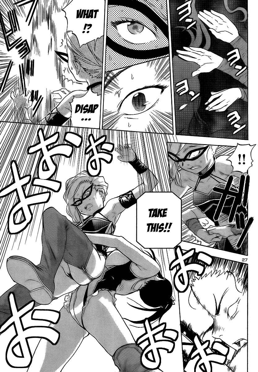 Page 27 Chapter 11 Domina no Do!