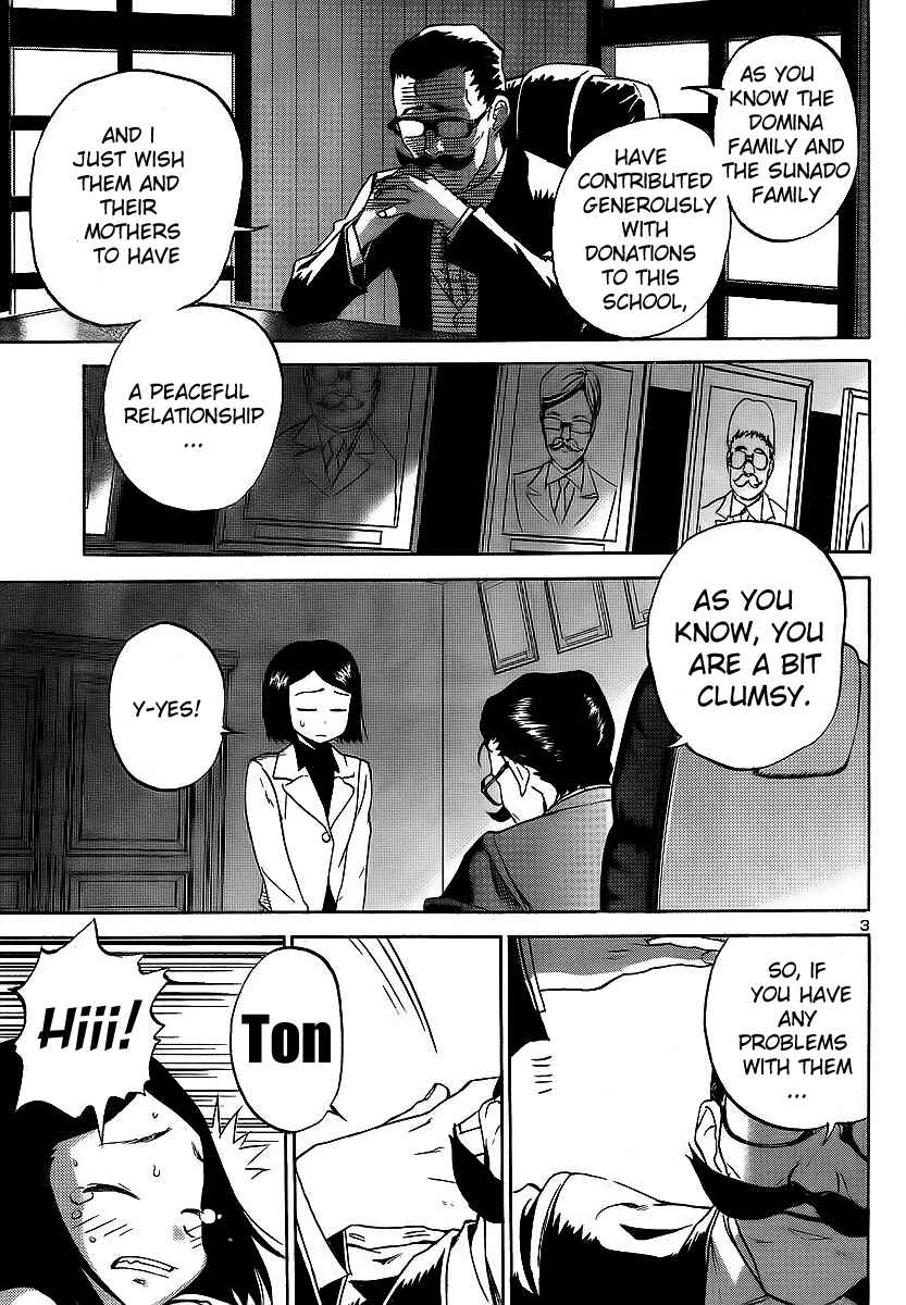 Page 3 Chapter 11 Domina no Do!
