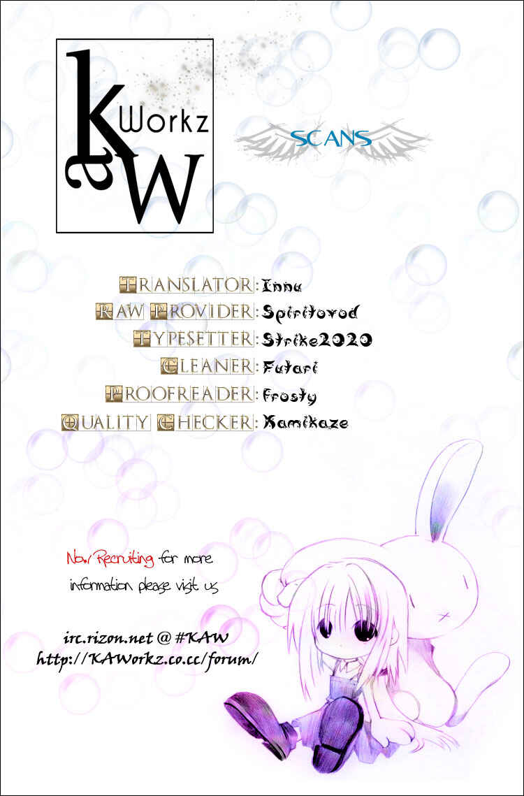Page 33 Chapter 11 Domina no Do!
