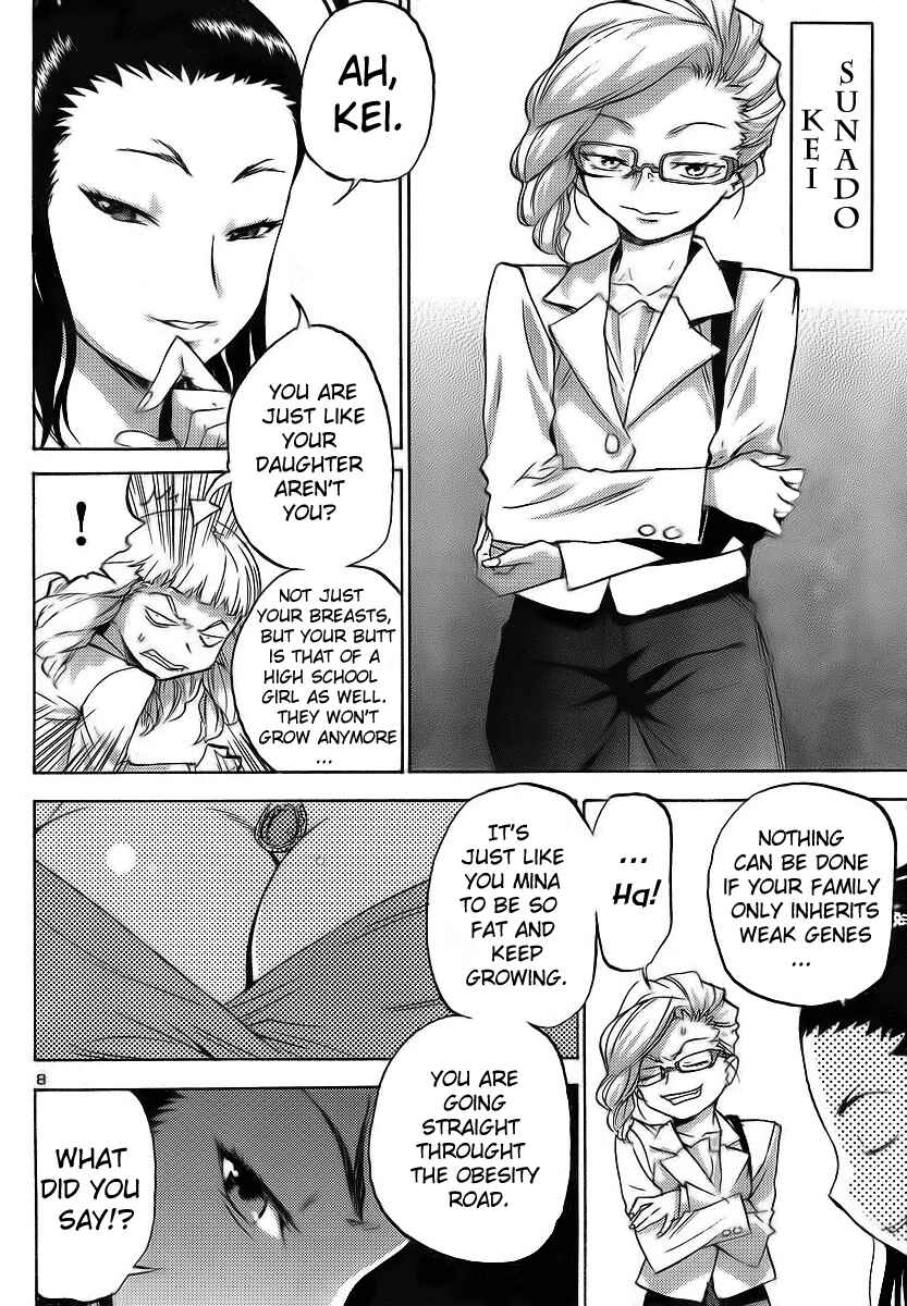 Page 8 Chapter 11 Domina no Do!